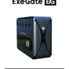 Руководство пользователя Линейно-интерактивный ИБП ExeGate NEO Smart BU