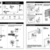 Кронштейн для монитора ExeGate EDM1-3210-11D - Инструкция по сборке
