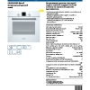 Инструкция по эксплуатации 2 для духового шкафа Bosch HBN 231W3 R