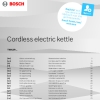 Инструкция по эксплуатации для электрочайника Bosch TWK3P424