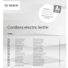Инструкция по эксплуатации для электрочайника Bosch TWK7L464