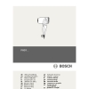 Инструкция по эксплуатации для фена и выпрямителя Bosch PHD 1151