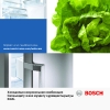 Инструкция по эксплуатации для холодильника Bosch KGN39AW31R
