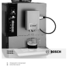Инструкция по эксплуатации для кофемашины Bosch TES-559 M1 RU