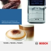 Инструкция по эксплуатации для кофемашины Bosch TES60523RW VeroAroma 500
