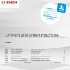 Инструкция по эксплуатации 2 для комбайна Bosch MUM5XW10
