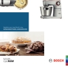 Инструкция по эксплуатации для комбайна Bosch MUM9A32S00