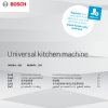 Инструкция по эксплуатации для комбайна Bosch MUMP1000GB